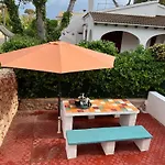 Lulu Menorca Modern 300m From * カラ・ブランカ